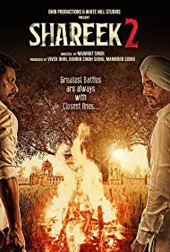 Shareek 2 2022 HD 720p DVD SCR Full Movie